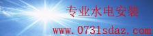 彩神8官网下载